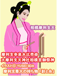 ֓O喀xV摜