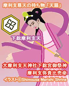 �喀���x�V�_��